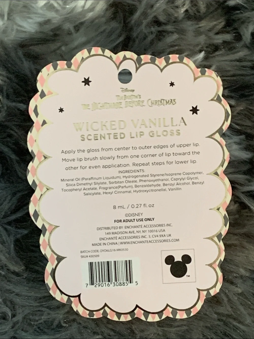 Disney Wicked Vanilla Scented Lip Gloss - nightmare Before Christmas Packaging